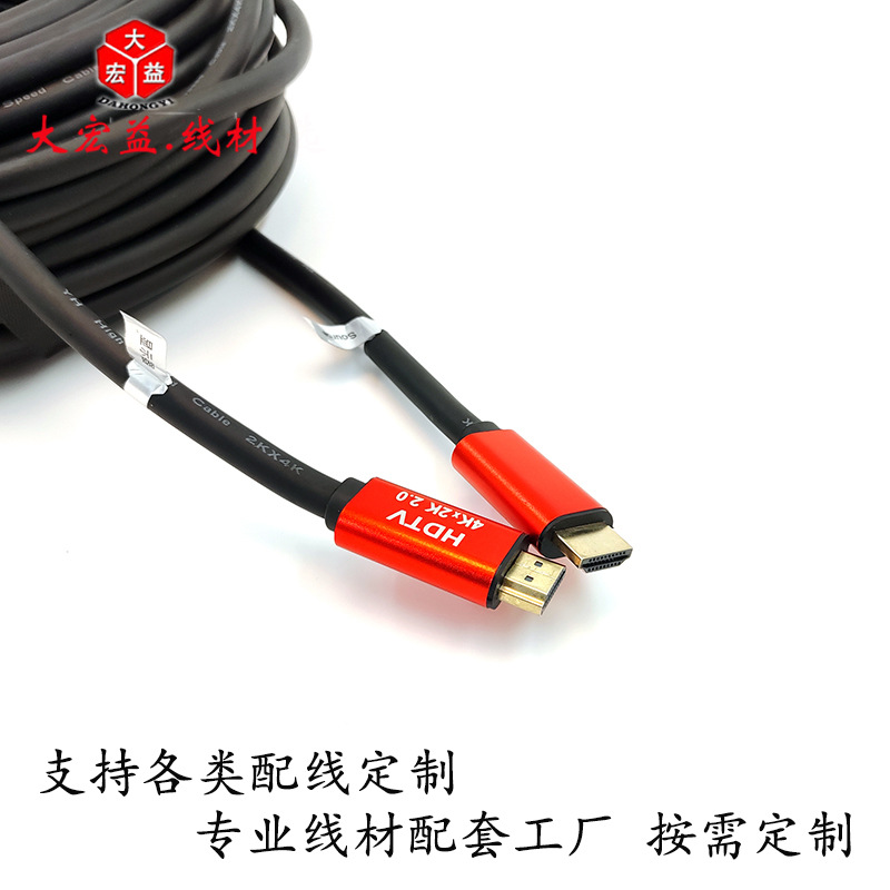 ���Ҷ���HDMI2.0������4k��оƬ���ӻ���������Ƶ10��20��������