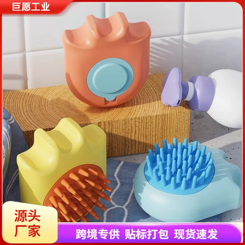 Домашние собаки Щетка для ванны Щетка для мягкого зубного массажа Щенок Бомей принимает ванну для кошек