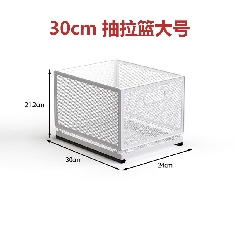 수납바구니 30대바구니