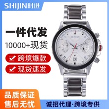 ��Ʒ���Q���u�ֱ������r���\��ľ��ʯӢ��ҹ���ˮӋ�r�a������