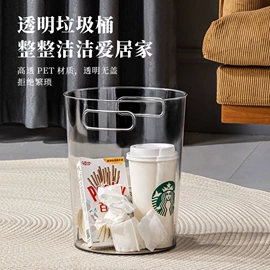 收纳篮/筐;垃圾桶;密封盒储物罐