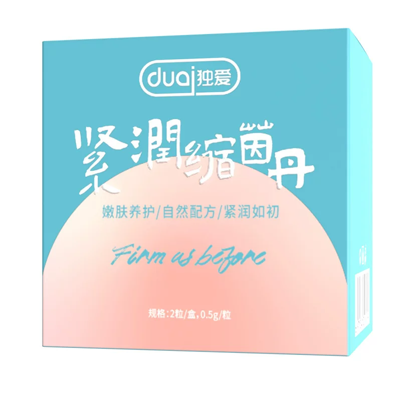 独爱 Smoothing antibacterial granules for intimate use, wholesale