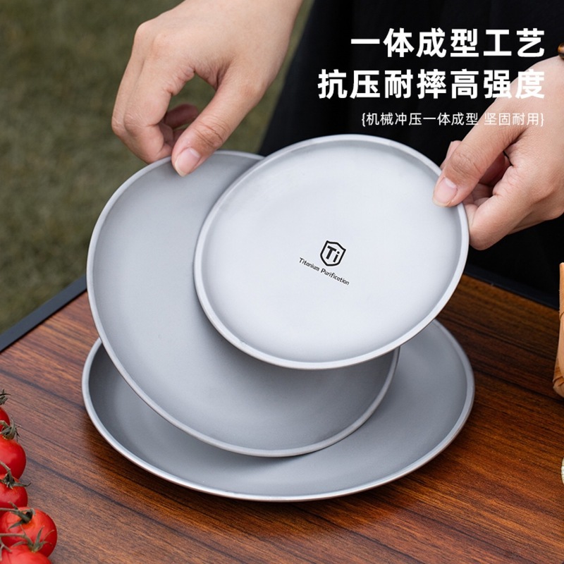 チタンプレート屋外ディナープレート健康野菜プレートキャンプ軽量フルーツサラダ家庭用スナックプレートチタンラウンドプレート家庭用プレート|undefined