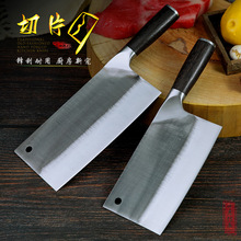 �ʹ��ֹ�������ˮ����ʦ�����������е�����Ƭ������ֱ�������ַ�