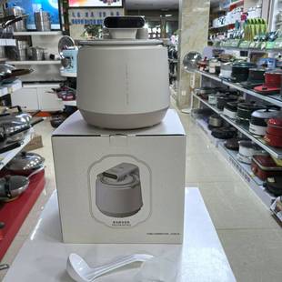 Skyline FD23A20TAQ Electric Rice Cooker Household Multifunctional All-ceramic Inner Pot Micro-pressure Intelligent Rice Cooker