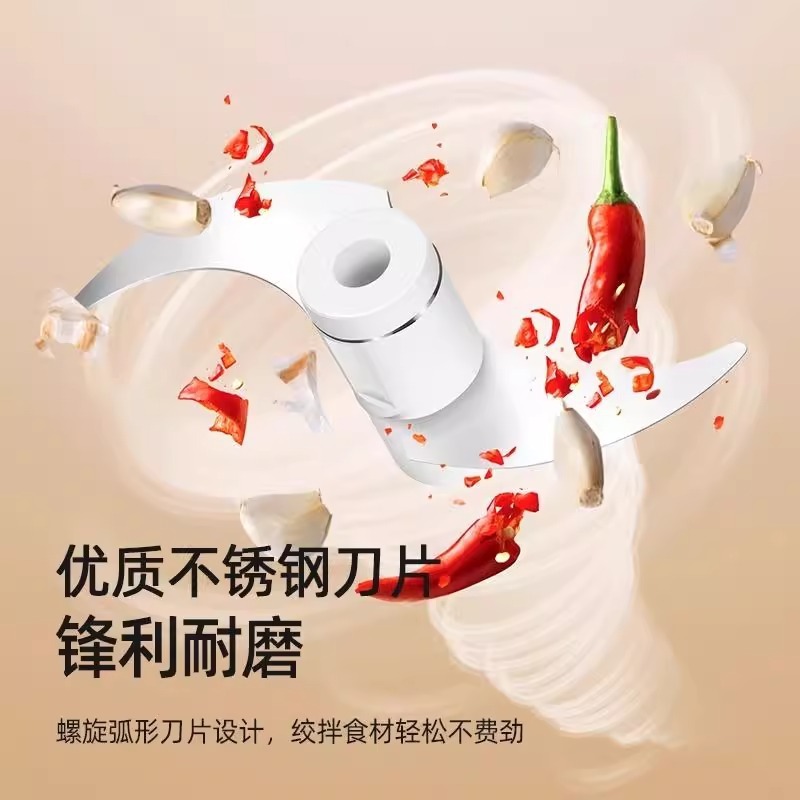 无线电动蒜泥器蘸料小型家用厨房电动蒜末粉碎机捣蒜辣椒绞肉神器|undefined