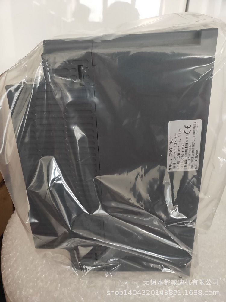 众辰变频器 220V 型号380V NZ100-0R75G4 NZ100-1R5G-4