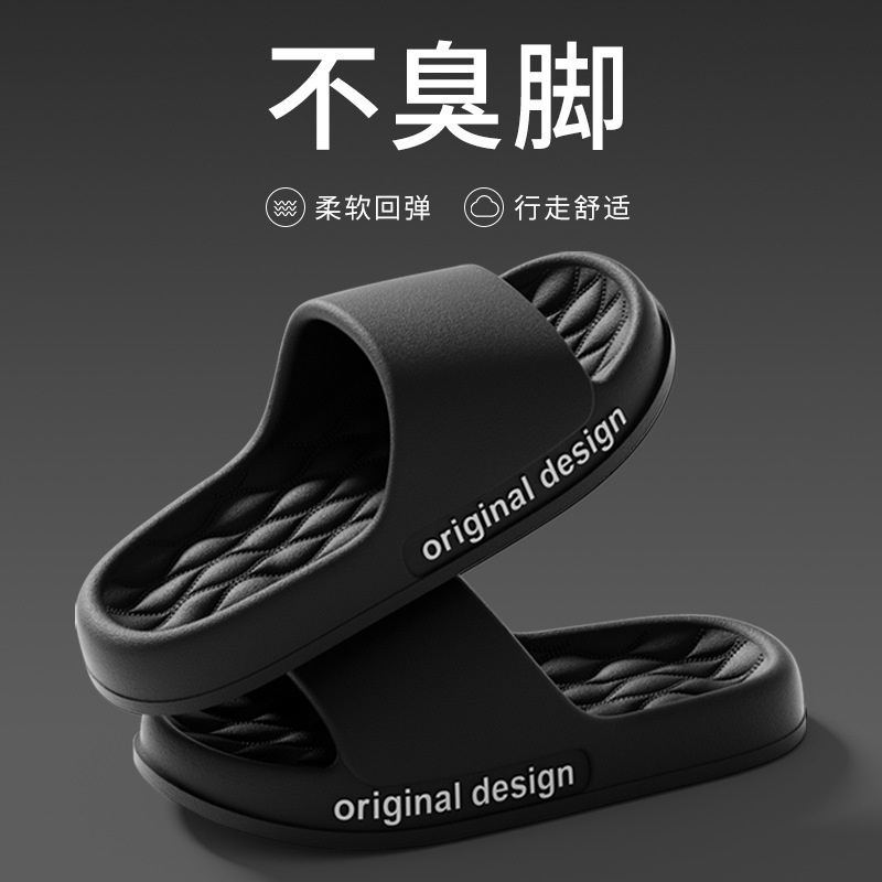 Free Shipping Super plus size Men's Slippers Home Indoor Wear-resistant Soft Bottom eva Outer Wear Couple Non-slip Slippers Wholesale