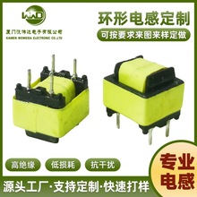 l׃EE16ʽ5+5Դmͽʽ늸