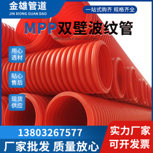 mppyֱ񴩾MPPαڲy늾|oךgӭӆُ