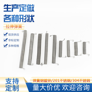 ���쏗��304���P䓏�������쏗�ɸߏ��ȏ��ɒ��h�����m�Ï���