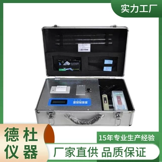 DT-ZY20 植物养分检测仪