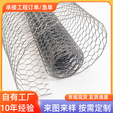 铅丝石笼网 防洪防汛河道格宾网 镀锌雷诺护垫 河道治理石笼网