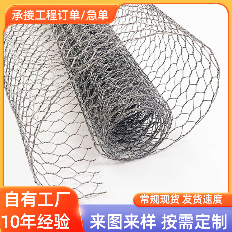铅丝石笼网 防洪防汛河道格宾网 镀锌雷诺护垫 河道治理石笼网