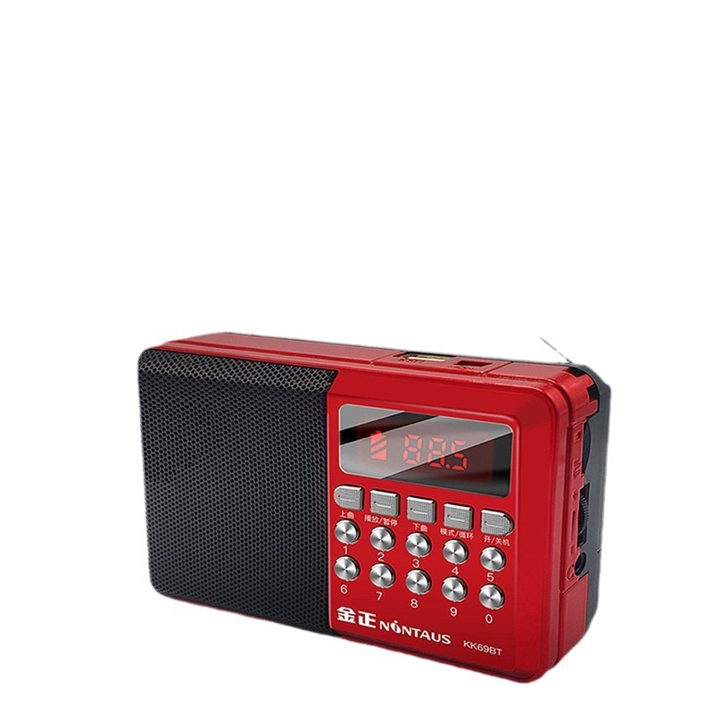 Jinzheng KK69BT Bluetooth 高齢者カードラジオ放送歌唱機ポータブル充電式プレーヤー|undefined