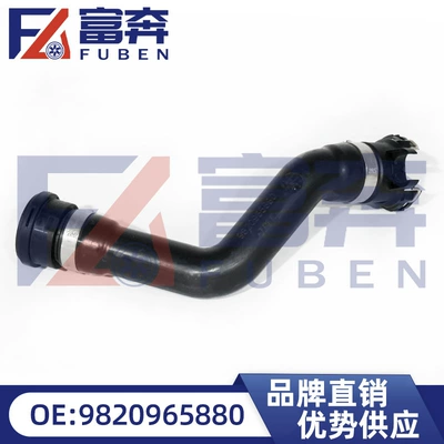 9820965880 applicable Peugeot 308 408 Citroen C4L Sega crankshaft ventilation pipe (Tubing)
