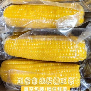 武汉越走贸易有限公司