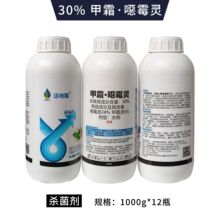 y ¡ 30% ˪·fù` ˮ-1000gЧ־