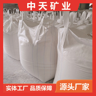 �p�|̼���}�T���������zPVC����p�|̼���}��������c�׻���̼��