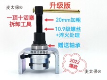 �b�d�C�A�Q�S�޲�ж�����P܇�x܇�Q����ȡ�����Ƅ��Q���a��̫��