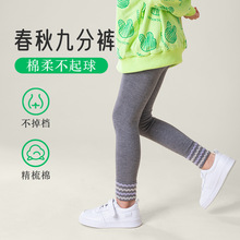 Ůͯ���ѝ���ﱡ��ŷֻ�ɫ���ތ����⴩��⃺ͯ���eѝ�Ӵ���m