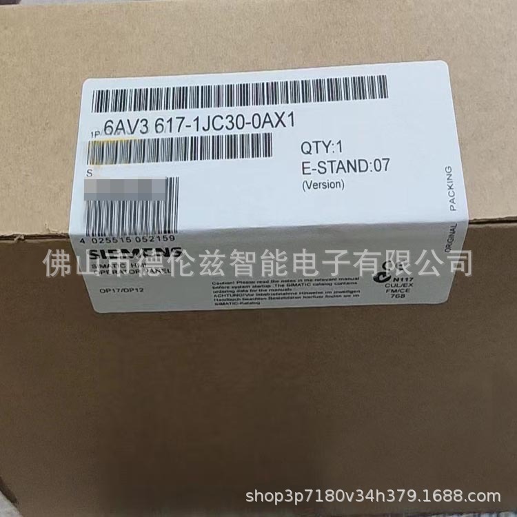 6av3617-1jc30-0ax1 西门子(SIEMENS) 按键屏库存现货质保一年 议