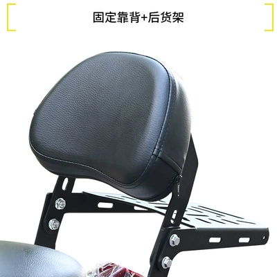 Folding Backrest Quick-Release Side Bag – Motorcycle bumper - fixed-backrest-rear-shelf-load-capacity-60kg