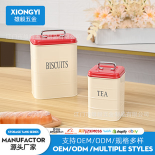 �羳����ƽ�w���������޼��ÏN�����~ʳƷ����޿����ռ{����