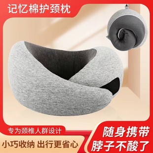 U�����o�i΁ţ�k�����w�C��˯���в��ӱ��ӛ����U��̫��ӛ������