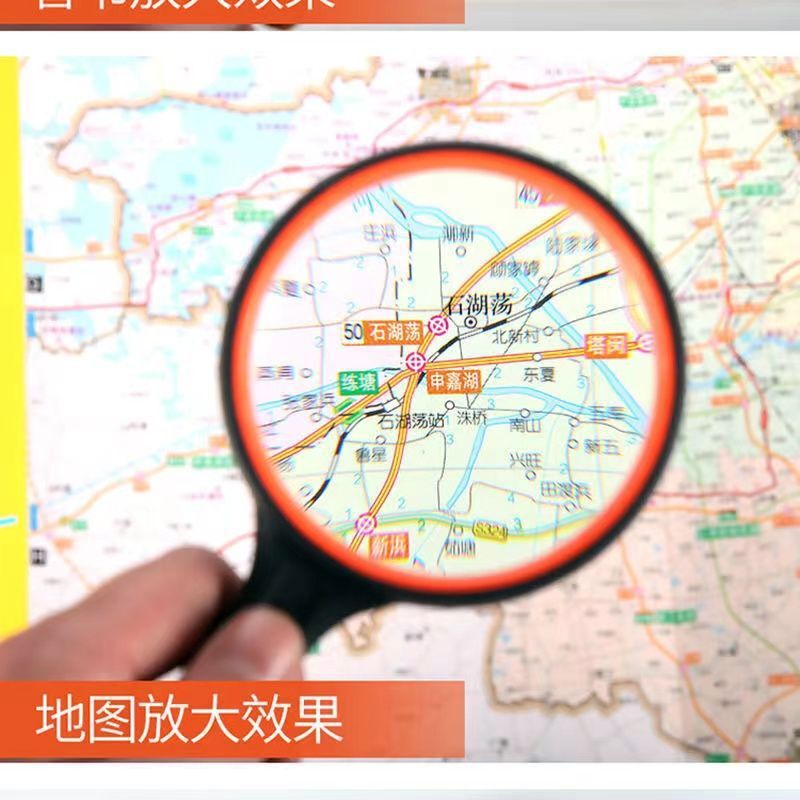 耐震ルーペハイビジョン人は読書して新聞を見て老人を鑑賞します。|undefined