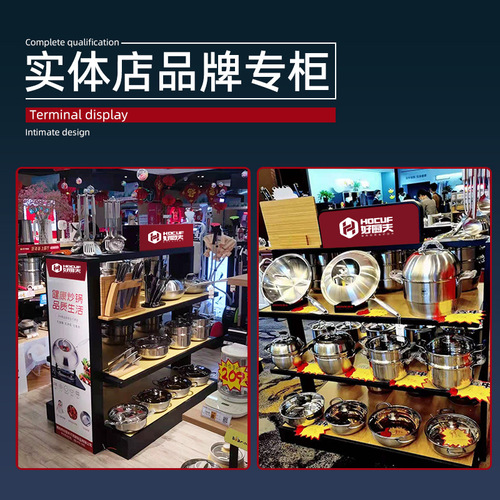 304 stainless steel hot pot thickened double bottom mandarin duck pot household cooking pot soup pot multi-purpose clear soup pot manufacturer wholesale