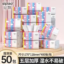 �����˻�ُ��400�������鼈�����������l���ݲͽ����W�������l��