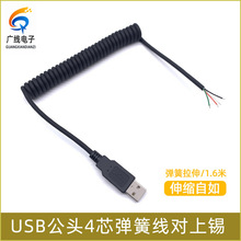 PU���ɾ����SUSB�����^ 4о��는�������������s��24̖ ���Ʒ��