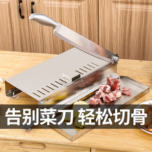 Bone cutter frozen meat slicing knife bone knife thickened stainless steel spoon Knife chicken chopping duck cutting medicine multi-function knife