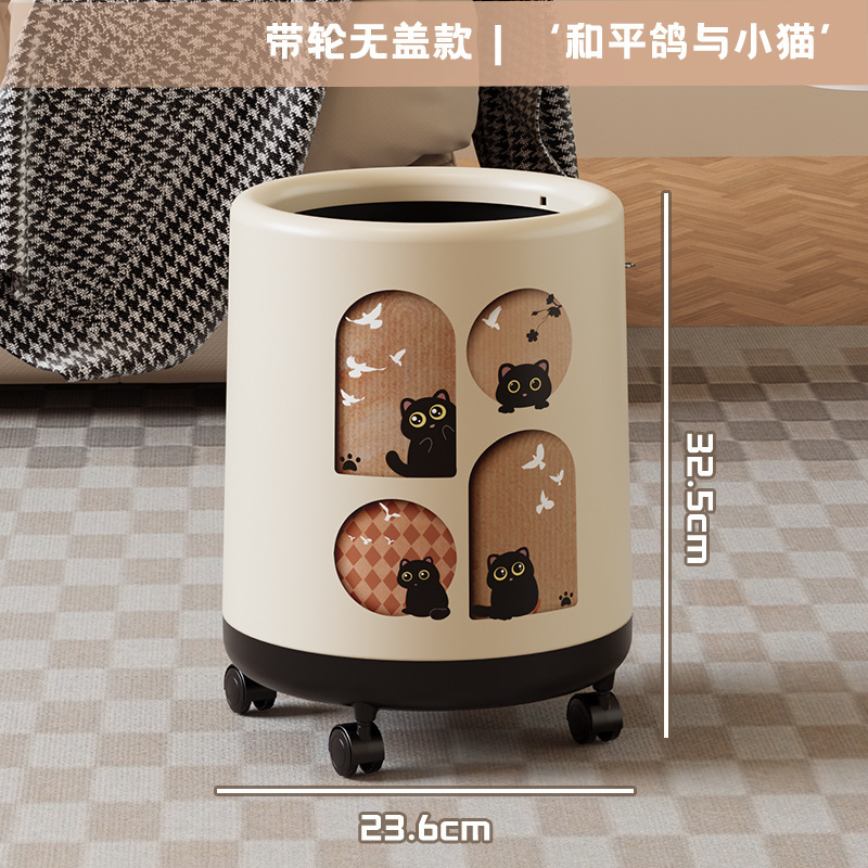 大型ゴミ箱 家庭用 高級感 トイレ キッチン キャスター付き 大容量 蓋付き リビング プラスチック 厚型 収納バケツ|undefined