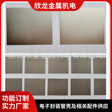 ��׼�f�~�Ͻ�Ƭ ����f�~�Ͻ� 늘O�f�~�Ͻ� Mo85Cu15�f�~僽�