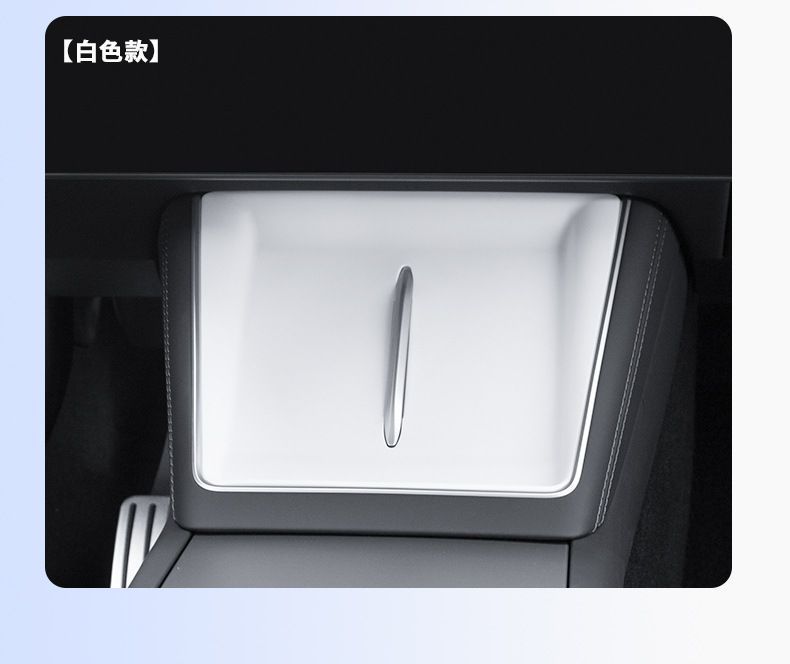 Suitable for Tesla's New Version of Model 3/Y/Yl Central Control Wireless Charging Silicone Pad Anti-Slip Interior Modification Accessories
