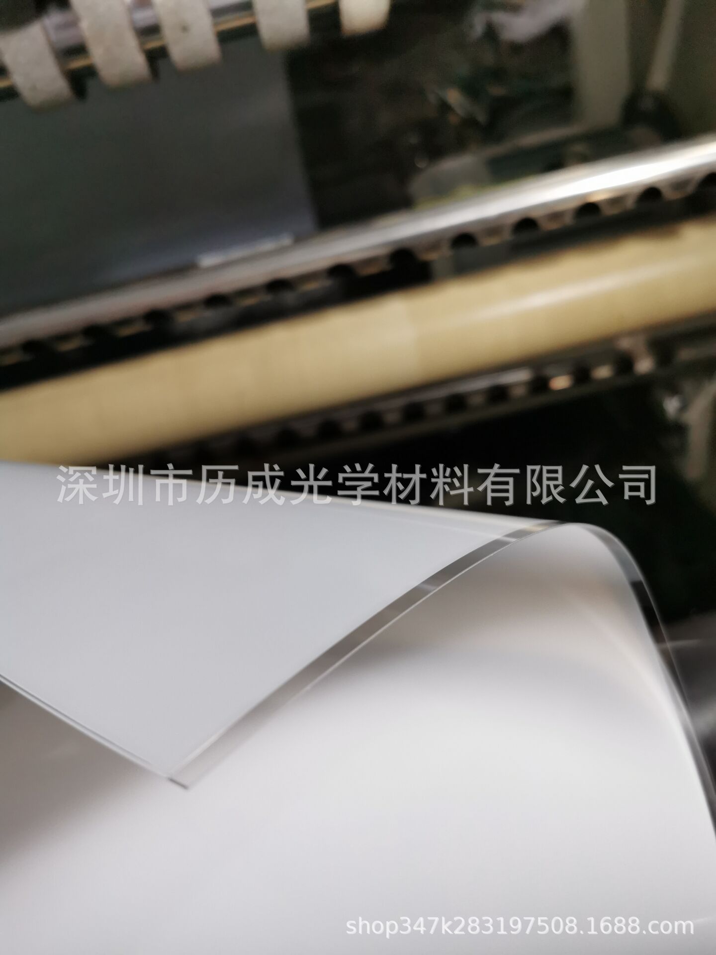 销售国产透明阻燃进口透明防火pc薄膜0.175mm厚，可分卷可切片PC