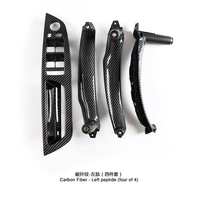 Suitable for Bmw X5X6 Armrest, handle, handle - left-peptide-carbon-fiber-pattern-set-of-4
