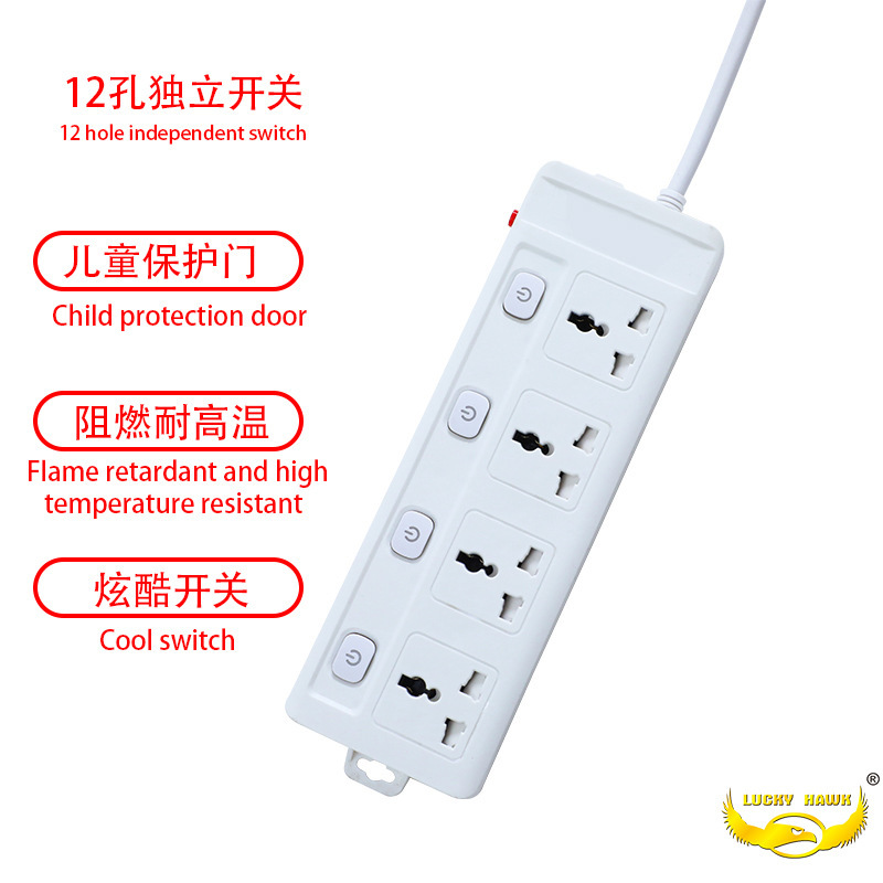 Comercio exterior exportación integrado con interruptor de cobre con lámpara USB de carga multi-interruptor enchufe de fila