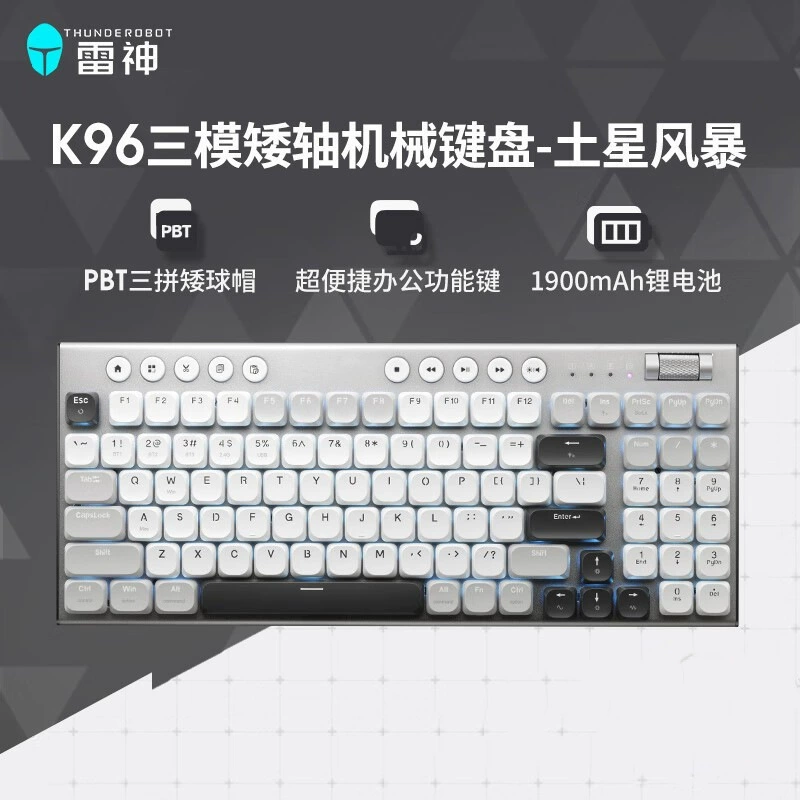 Thor K96 трехрежимная механическая клавиатура с низким ходом беспроводной Bluetooth тонкий и легкий планшет ПК win/ios офис 96 клавиш