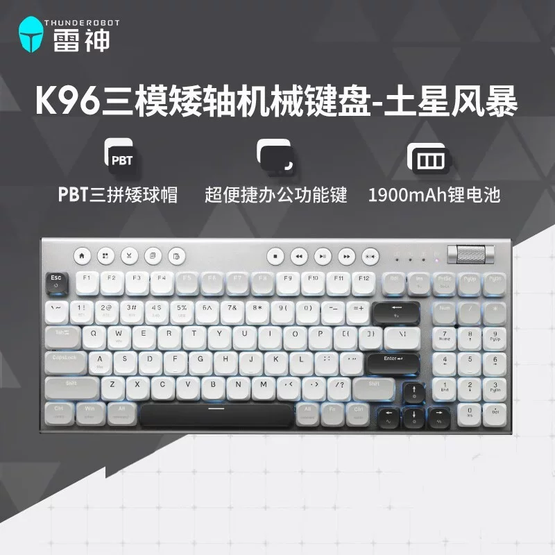 Thor K96 трехрежимная механическая клавиатура с низким ходом беспроводной Bluetooth тонкий и легкий планшет ПК win/ios офис 96 клавиш