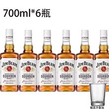6ƿ�b��ռ߅������ʿ�ɽ��e ռ߅����������Lζ��մ߅ 700ml