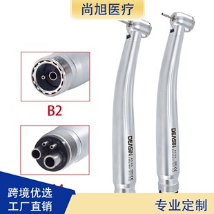 �����֙C �����֙CN���C�����Ŀ׿�ǻ������е�����L����荙C