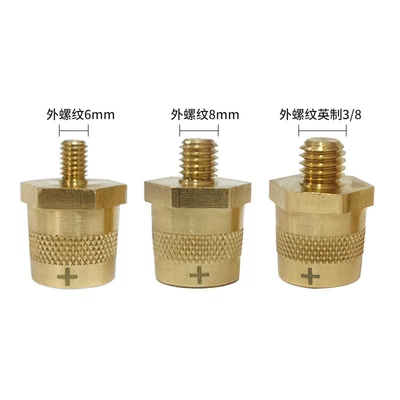 battery connector modification accessories — Power supply, ignition system accessories