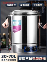 Ͱȫ͵ײմ늼ӟ_ˮͰͰ󶹝{ͰͰ