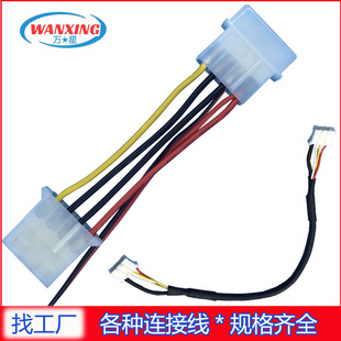 1����� 1.5mm�g��4P��/�p�^ֱ�����Ӿ��K��26AWG ��庸�Ӿ�