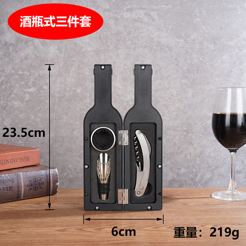 Caja de regalo creativa caja de regalo botella de vino tinto Abrebotellas de vino tinto juego de vino 3 piezas juego de vino negro 5 juegos de comercio exterior juego de vino