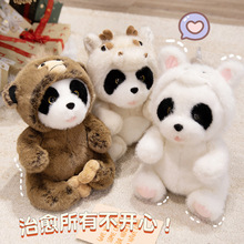 ��ͨ׃��С��؈׃Ę�����żë�q��߱����ܹ���Ů���˹����նY��