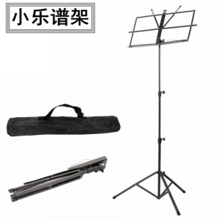 �Ź~���V�� �����V�ܶ������V���V̨���� С���٘��V�ܿ������ۯB